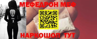 марки lsd Кумертау