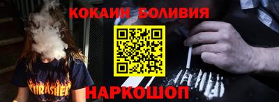 марки lsd Кумертау