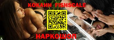мефедрон мука Кулебаки