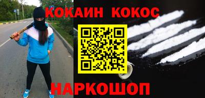 мефедрон мука Кулебаки