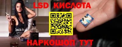 мефедрон мука Кулебаки