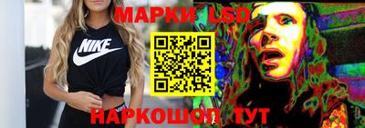 мефедрон мука Кулебаки