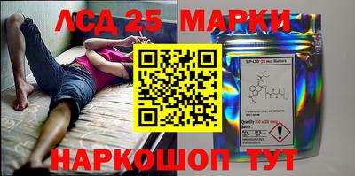 мефедрон мука Кулебаки