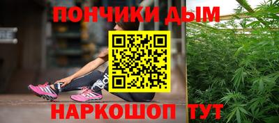 мефедрон мука Кулебаки
