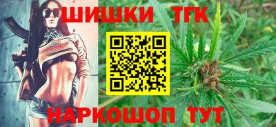 марки lsd Кумертау