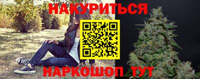 мефедрон мука Кулебаки