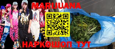 марки lsd Кумертау