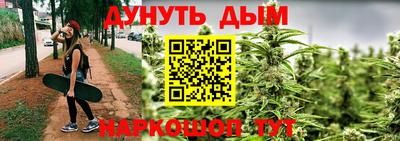 мефедрон мука Кулебаки