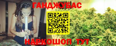 трава Кунгур