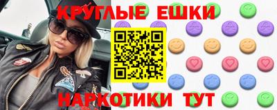 мефедрон мука Кулебаки