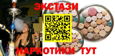 мефедрон мука Кулебаки