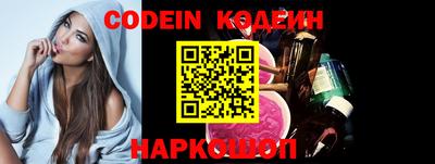 мефедрон мука Кулебаки