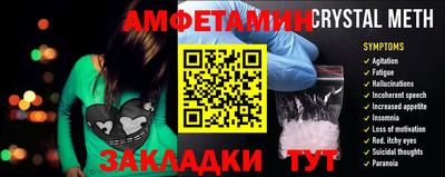 марки lsd Кумертау