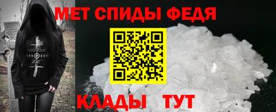 трава Кунгур