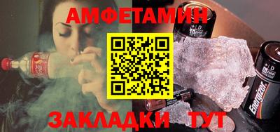 марки lsd Кумертау