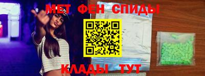 марки lsd Кумертау