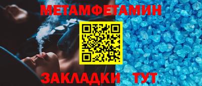 марки lsd Кумертау