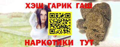 трава Кунгур