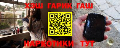 трава Кунгур