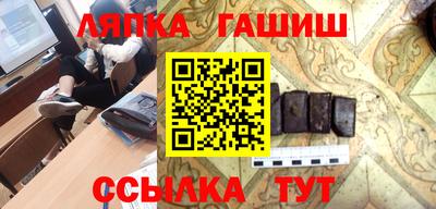 трава Кунгур
